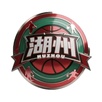 舟山队