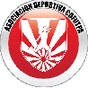 圣卡洛斯国际