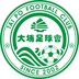 九龙城