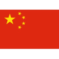 乌兹别克斯坦U16