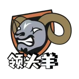 劲畅白三五
